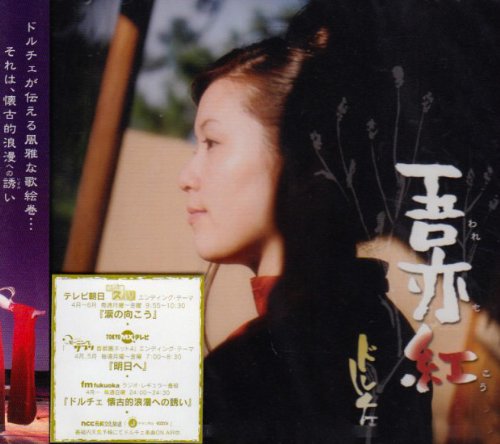 ゝ 厨ポケ狩り講座もこう名言集 ゝ ニコニコ動画