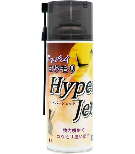 Amazon.co.jp: イカリ消毒 スーパーコウモリジェット 420ml×3本セット
