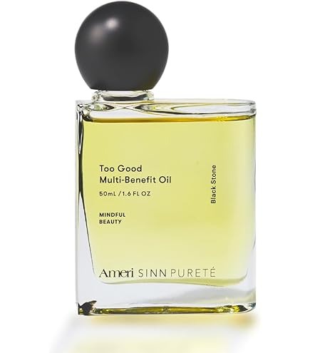 Amazon | キギ バイ シエラ オーガニカ トリートメントオイル 100ml