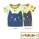 【SiShuNon/シシュノン】BIGネコFB プリントTシャツネコ 半袖Tシャツ 95 15 ホワイト