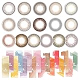 【メーカー正規品・全色】フェリアモ (feliamo) ワンデー 1day カラコン 白石麻衣 まいやん 10枚 サクラムース ±0.00 抗ウィルス・抗菌おしぼり付き