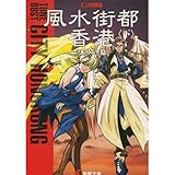 �����X�s ���`