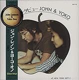 Special Interview - Sept. 2, 1971 New York - Clear Vinyl