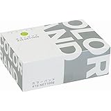 輪ゴム カラーバンド 100g 箱 #16 ライトグリーン 黄緑色 緑 一般的な 標準サイズ GGK-100-LG 共和 カラフルな色つきワゴム カラー