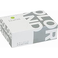 輪ゴム カラーバンド 100g 箱 #16 ライトグリーン 黄緑色 緑 一般的な 標準サイズ GGK-100-LG 共和 カラフルな色つきワゴム カラー
