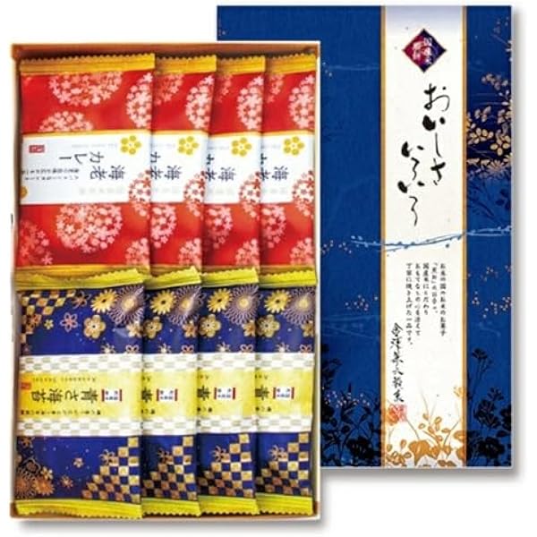 嵯峨面 橘山特選 7個セット 嵯峨面 橘山特選 7個セット