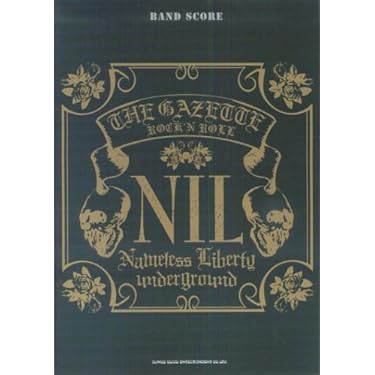 Amazon.co.jp 人気ギフトランキング: バンドスコア で、ギフトの設定を
