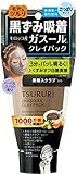 ツルリ 黒ずみ吸着 うるおいガスールパック 150g