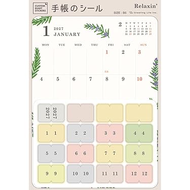 Amazon.co.jp 最新リリース: スクラップブッキング の新着ランキングです。
