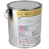 1液ファインウレタンU100 シャニンブルー 3kg 日本ペイント