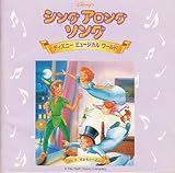 �V���O�E�A�E�����O�E�\���O Vol.2