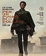 荒野の用心棒 完全版 製作50周年Blu-rayコレクターズ・エディション