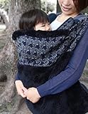 DORACO【2WAY】フード付き　ファーの抱っこひもケープ　あったか素材の機能的ブランケット 　3ヶ月～(千鳥/ネイビー）