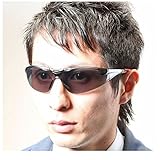 【キャンセル不可】FL04291 保護めがね （グレー）
