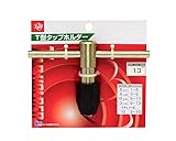 ライト T型タップホルダー 13mm