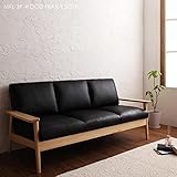 【商品名】MKL 北欧スタイル 天然木 無垢フレーム 3人掛けソファ (ブラック/黒） リビングファニチャ レザー調 3Pソファ【サイズ】幅 177×75×78/座面高42cm MK