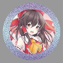 東方project 博麗霊夢　缶バッジセット 東方Project ラッキー☆缶バッジBOXくじ 博麗霊夢セット - メルカリ