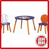不二貿易 キッズ テーブルチェア 3点セット ボール 94347