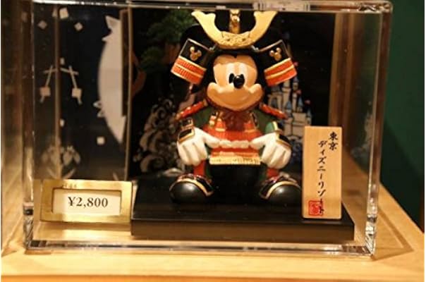 Amazon Tdr限定 五月人形 ミッキーマウス 子供大将 おもちゃ
