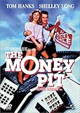 マネー・ピット [DVD]