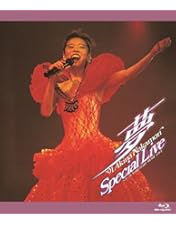 Amazon.co.jp: FANCLUB LIVE 「ALDEA Bar at Tokyo 2024」 [完全