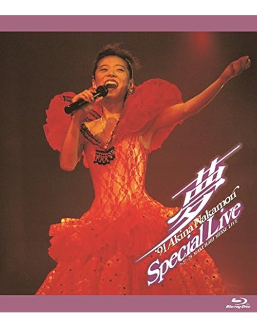 Amazon.co.jp: 【Amazon.co.jp限定】FANCLUB LIVE 「ALDEA Bar