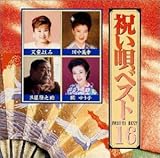 �j���S�x�X�g16