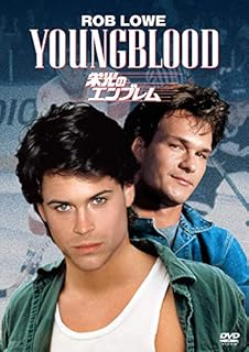 栄光のエンブレムのイメージ画像１