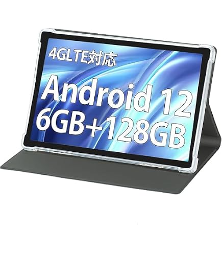 Amazon.co.jp: 【NSFN】アーアユー T10/UAUU T10/AAUW T10 ケース