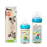 【セット買い】 ピジョン 哺乳びん 母乳実感 プラスチック製 スター柄 160ml + プラスチック製 スター柄 240ml + 哺乳びんポーチ(ディズニー柄)