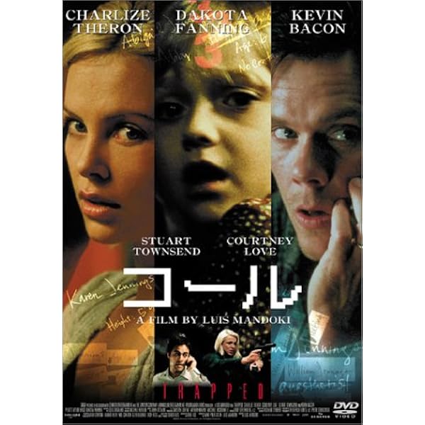 Amazon.co.jp: リミットレス [Blu-ray] : ブラッドリー