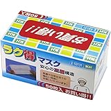 KH ラク得マスク 50枚入 53131