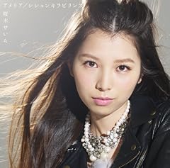 �A�����A / ���؂�����