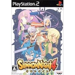 Amazon | サモンナイト2 PS one Books | ゲームソフト