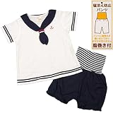 ガールズキッズパジャマ[PETIT CADEAU]セーラー風半袖パジャマ上下セット|腹巻付きパジャマ|女の子|女児|マリンカラー|天竺|寝間着 100cm ホワイト