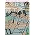 野村宗弘「とろける鉄工所（7）」
