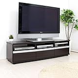 【予約販売7月下旬入荷予定】テレビ台 ローボード テレビボード 140cm ロータイプ TV台 テレビラック AVボード TVラック AVラック シンプルデザイン おしゃれ 北欧 収納 木製 ダークブラウン TCP331Ｎ-DBR