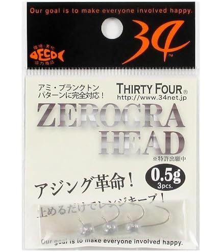 Amazon | サーティーフォー34 ゼログラヘッド 0．7g | サーティー