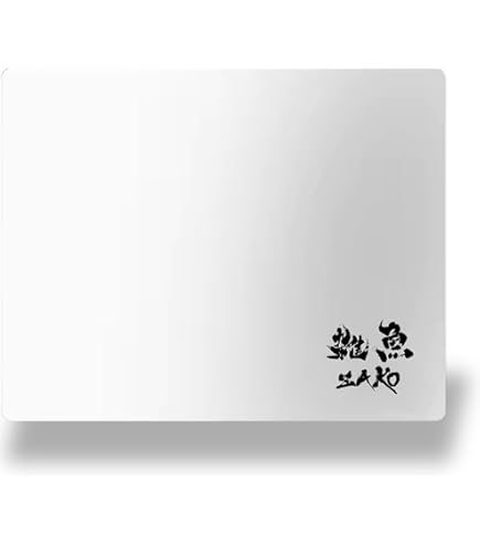 Amazon.co.jp: RGB GAMING 蒼 (特別版）ガラスマウスパッド : パソコン