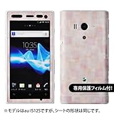 【液晶保護フィルム付！】Xperia acro HD SO-03D 専用 デコ シート decotto 外面セット 【モアピンク柄】