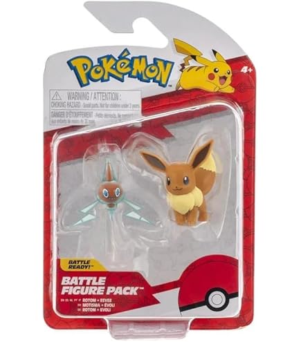 Amazon.co.jp: ポケモンバトルフィギュアパック(ケース付きセレクト