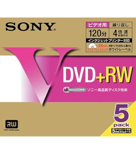 SONY ビデオ用DVD-RW 120分 1-2倍速 5mmケース 5枚パック 5DMW12HPS bme6fzu Amazon.co.jp: ソニー ビデオ用DVD-RW 120分 1-2倍速 5mmケース