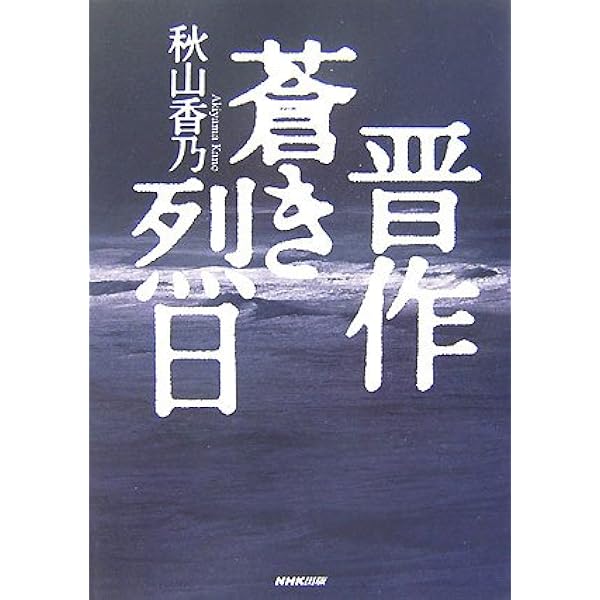 ⭕️絶版 ⭕️稀少「新・秘伝のオープン 古文読解の切り札」 ⭕️絶版 ⭕️稀少「新・秘伝のオープン 古文読解の切り札