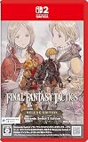 ファイナルファンタジータクティクス - イヴァリース クロニクルズ デラックスエディション Nintendo Switch 2 Edition【Amazon.co.jp限定特典】 ダイカットロゴステッカー-Switch2