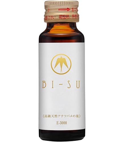Amazon.co.jp: 【6箱セット】資生堂ザ・コラーゲン リュクスリッチ