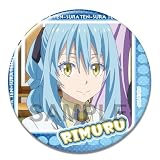 転生したらスライムだった件 缶バッジ Ver.2 リムル G