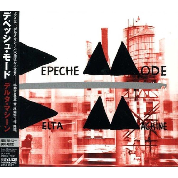 Amazon.co.jp: Exciter: ミュージック