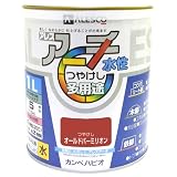 カンペハピオ アレスアーチ オールドバーミリオン 1L