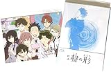 【外付け特典あり】映画 聲の形 初回限定版　（聲の形 Memorial Notebook付き）