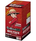 Amazon.co.jp: バンダイ(BANDAI) ONE PIECEカードゲーム 受け継がれる
